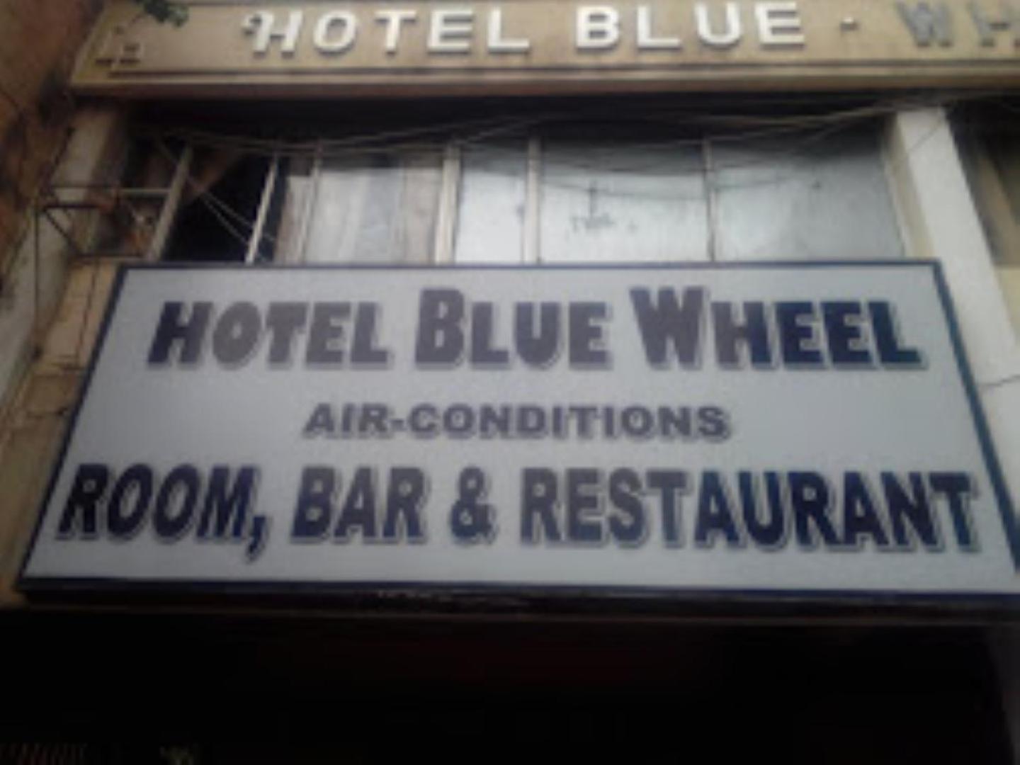 Hotel Blue Wheel,Бхубанешвар Екстериор снимка